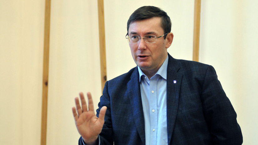 В Совфеде назвали агонией заявление Луценко о «третьей волне оккупации» со стороны России