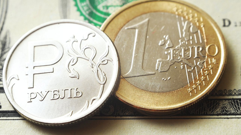 Курс евро превысил 79 рублей