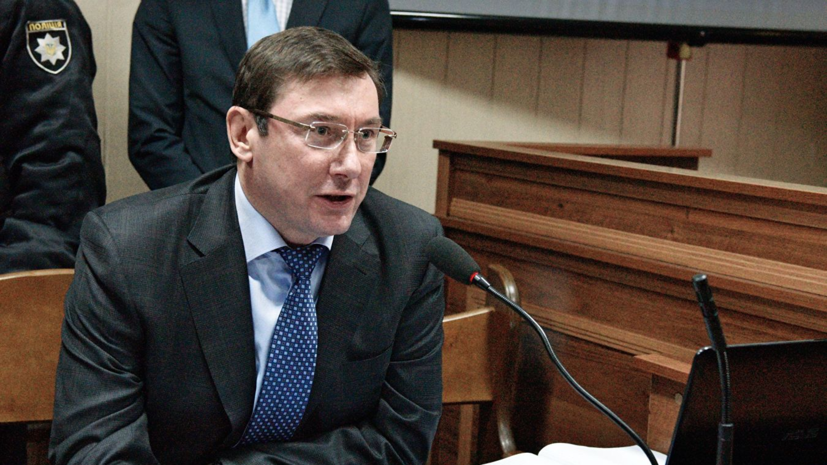 В Совфеде прокомментировали слова Луценко о «третьей волне оккупации» со стороны России