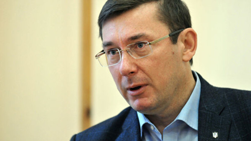 Экс-депутат Рады оценил слова Луценко о «третьей волне оккупации» со стороны России
