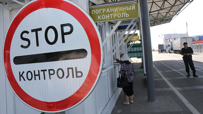 Порошенко готов поддержать продление ограничительных мер погранслужбы