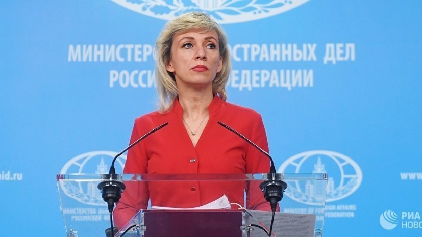 Захарова предложила австрийскому журналисту обратиться в ОБСЕ из-за угроз на Украине