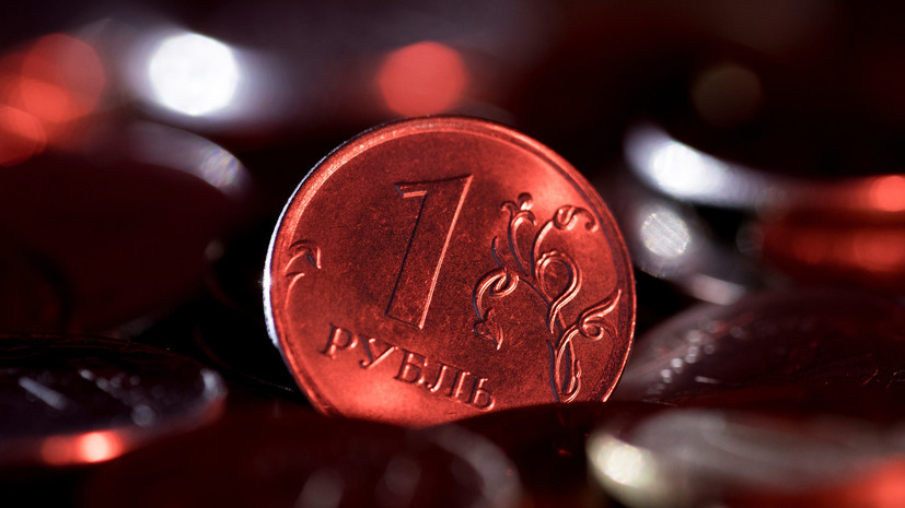 как перевести евро в рубли в 1xbet