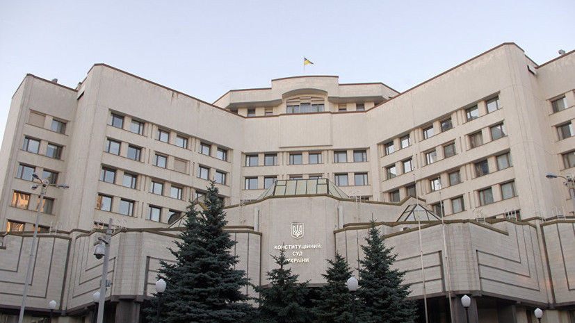 Глава КС Украины «не увидел» ущемления прав русскоязычных в стране