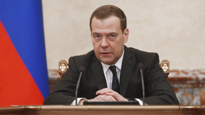 Россия вводит запрет на импорт ряда украинских товаров