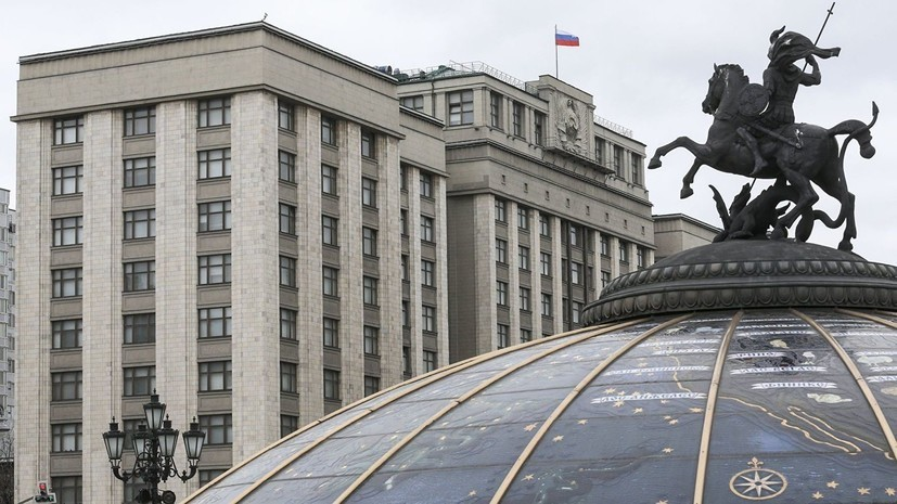 В Госдуме назвали необходимой мерой запрет на импорт ряда украинских товаров