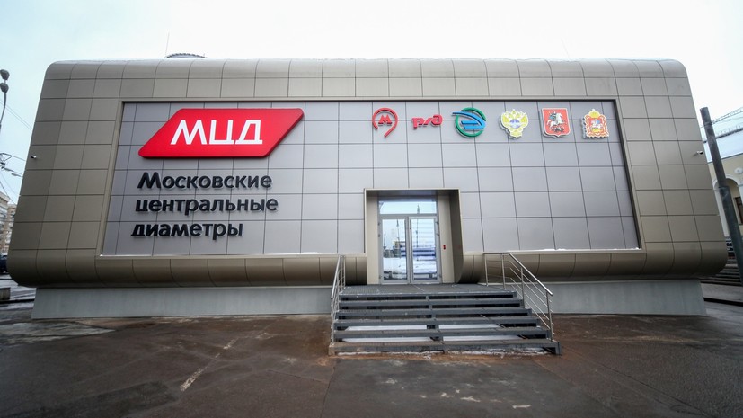 Более 300 открыток отправили посетители павильона МЦД на площади Киевского вокзала
