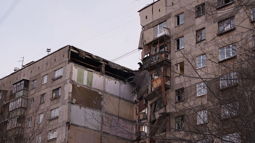 В Челябинской области объявят траур из-за ЧП в Магнитогорске