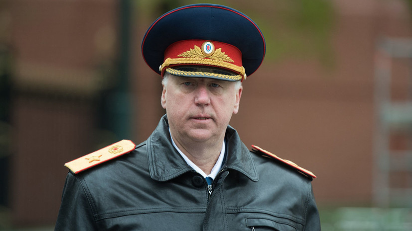 Бастрыкин вылетел в Магнитогорск