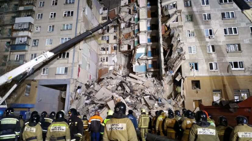 МЧС: под завалами в Магнитогорске могут находиться до 40 человек