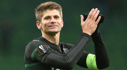 ��������� ����������