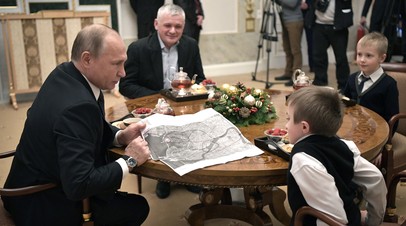 https://cdni.rt.com/russian/images/2018.12/thumbnail/5c14fddd370f2c4b268b45cc.jpg