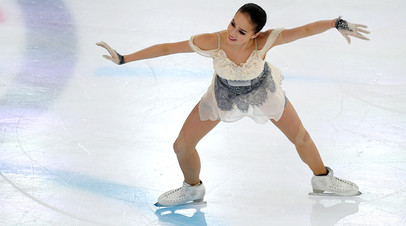 Алина Загитова