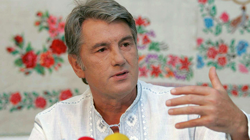 Ющенко заявил, что украинцев возвращают в XVII век