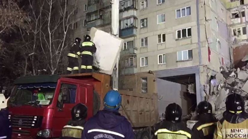 В Челябинской области объявлен траур по погибшим в Магнитогорске