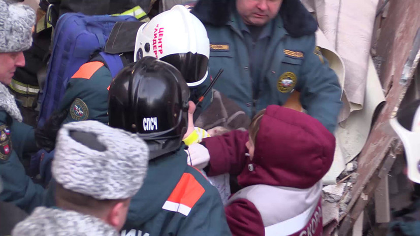Спасённого из-под завалов в Магнитогорске ребёнка эвакуируют в Москву
