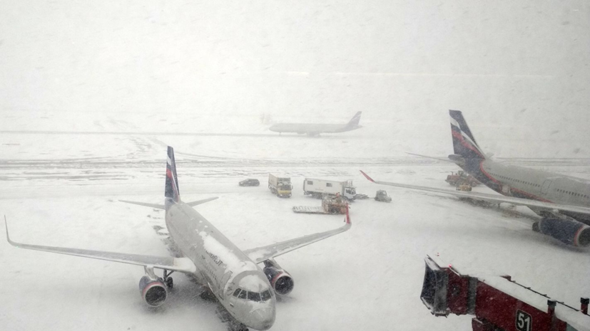 Более 30 рейсов задержано и отменено в московских аэропортах