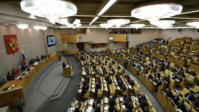 В Госдуме оценили прекращение трансляции NewsOne украинским провайдером