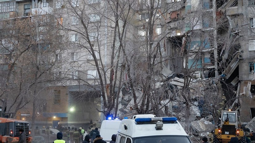 МЧС: местонахождение оставшихся под завалами в Магнитогорске установить сложно