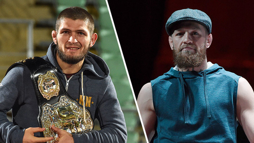 «Многие хотят увидеть этот поединок»: UFC планирует провести бой-реванш между Нурмагомедовым и Макгрегором в 2019 году