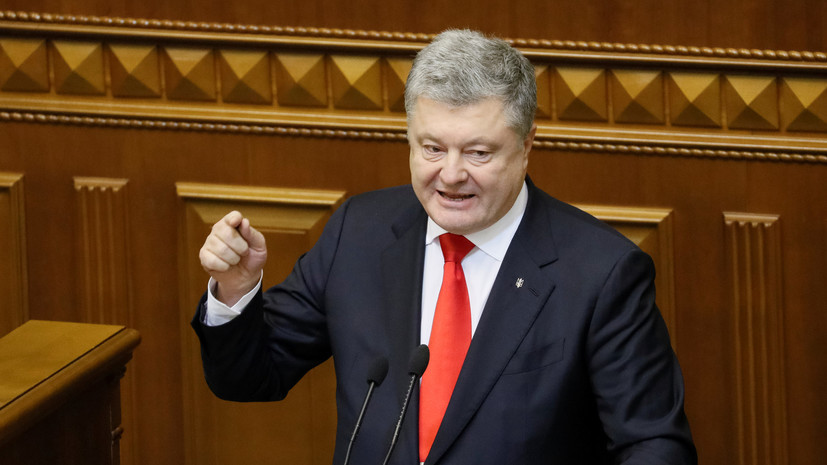 Порошенко стал лидером президентского антирейтинга на Украине
