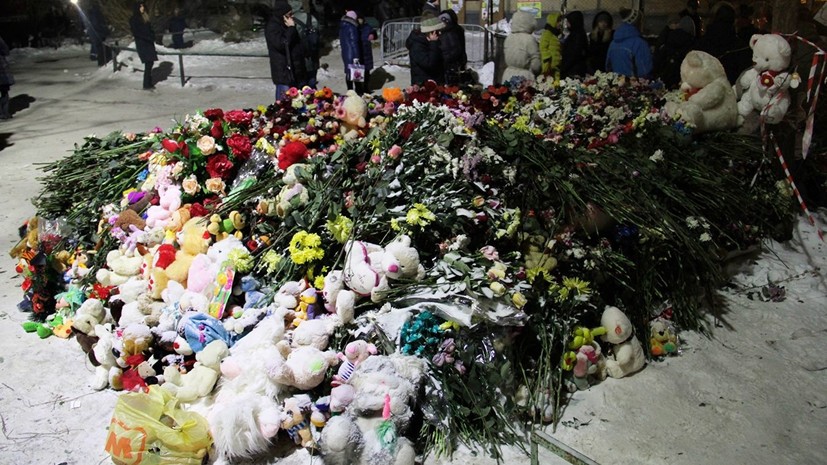 Власти попросили жителей Магнитогорска не создавать мемориалы возле дома после ЧП