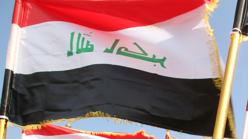 Глава МИД Ирака подтвердил планы посетить Москву в конце января