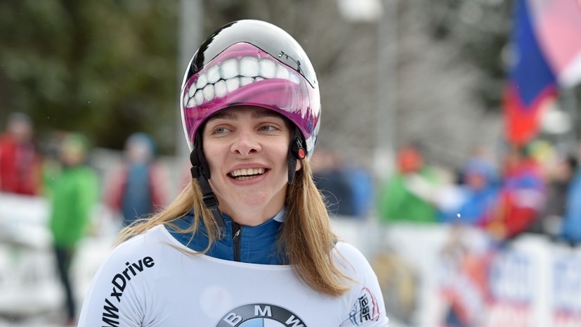 Российская скелетонистка Никитина выиграла этап КМ в Германии, Канакина — третья
