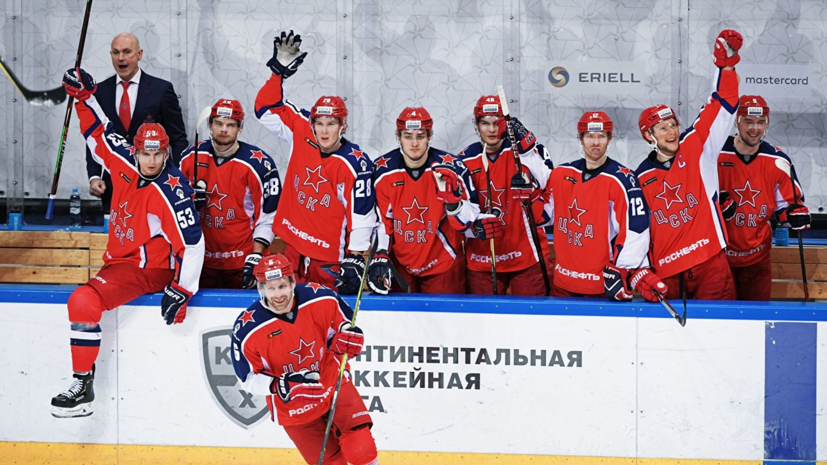 ЦСКА стал первым клубом в сезоне, гарантировавшим себе выход в плей-офф КХЛ