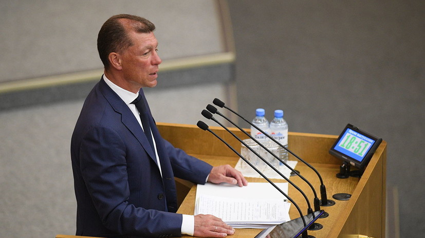 Топилин прокомментировал ситуацию с безработицей среди молодёжи
