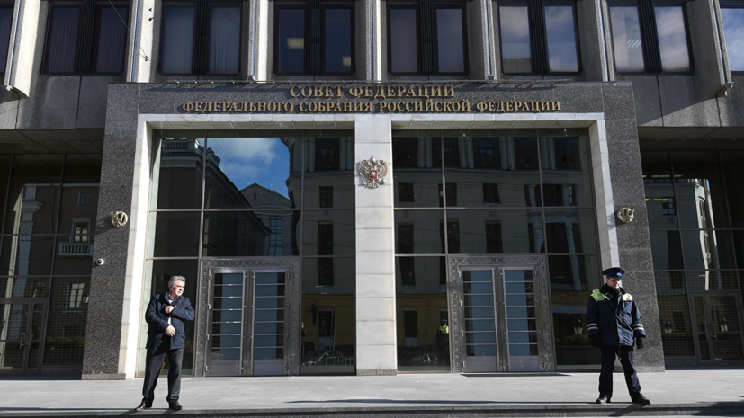 В России предложили считать земельный налог для многодетных по кадастровой стоимости