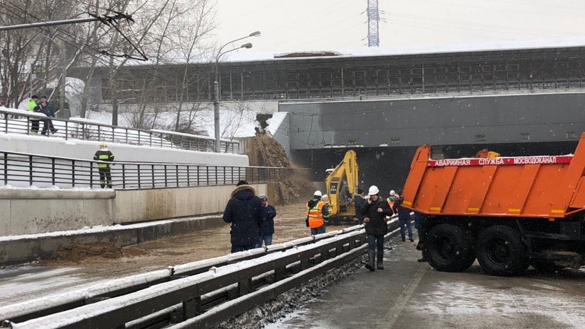 Тушинский тоннель затопило из-за размыва грунта