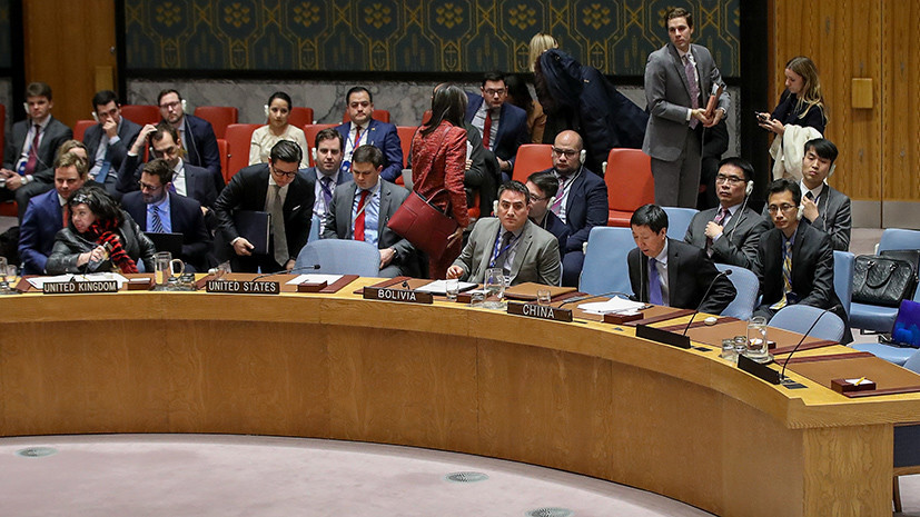 «Это катастрофа»: почему в США подняли вопрос о выходе страны из ООН