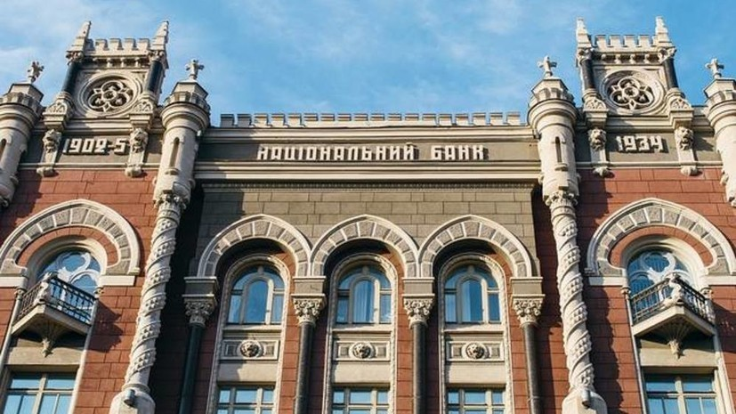 В НБУ оценили возможные потери от запрета экспорта товаров в Россию
