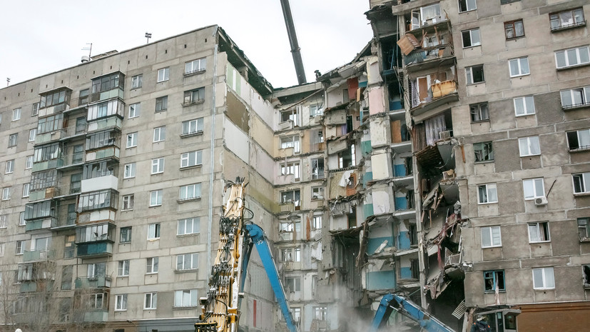 Потерявшим жильё при взрыве в Магнитогорске предложат квартиры в Челябинске
