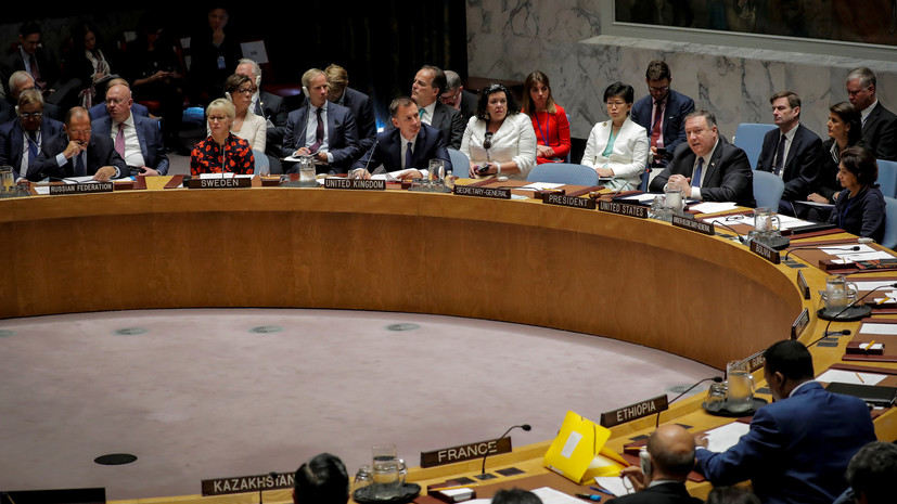 Украина призвала к поэтапной отмене права вето в СБ ООН