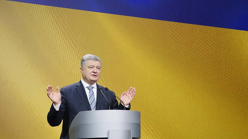 «Политическое лукавство перед выборами»: как Порошенко перевёл «всю зарплату» на благотворительность