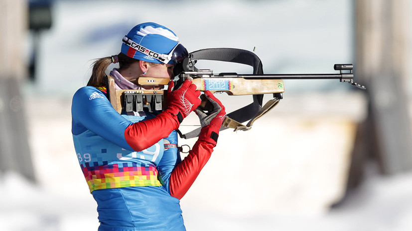 Гербулова выиграла второй спринт на этапе Кубка IBU в Польше