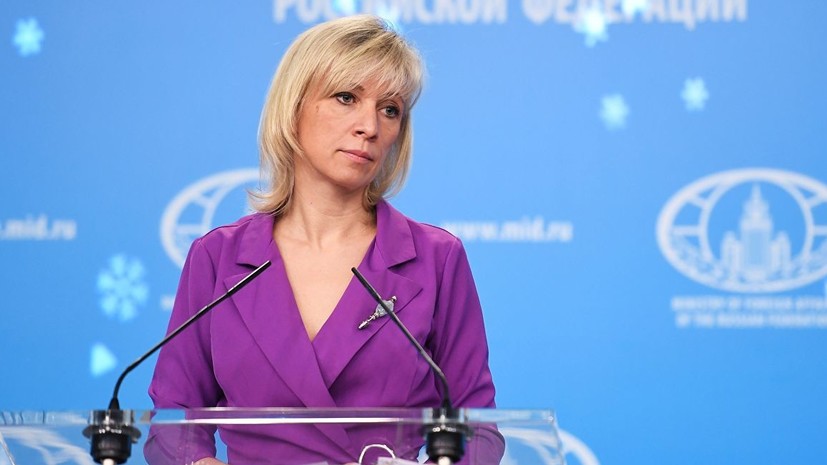 В МИД удивлены решением Токио не проводить пресс-конференцию после переговоров в Москве