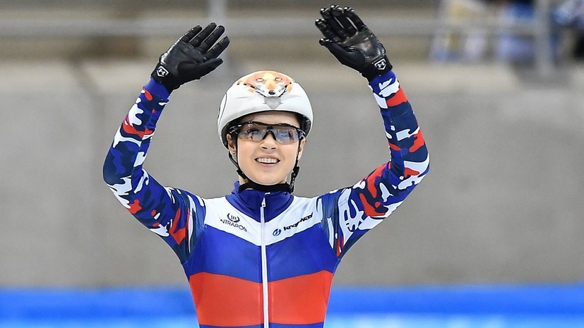 Россияне завоевали 10 медалей на ЧЕ по шорт-треку в Голландии