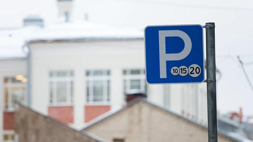 Дорожные знаки уменьшенного размера установят ещё на 37 улицах в Москве до конца года