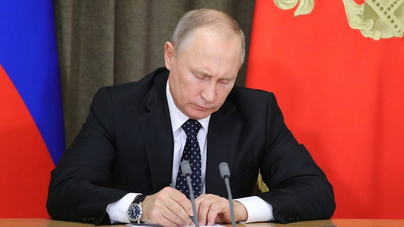 Путин подписал указ о создании единого мусорного оператора