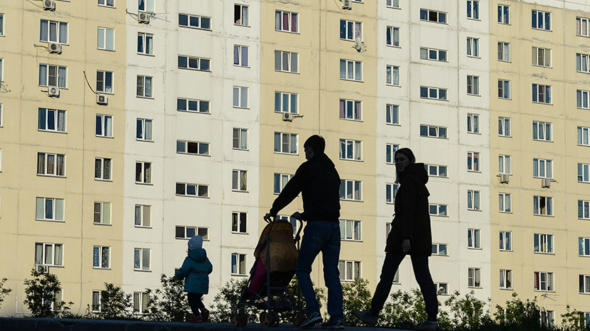 Русский капитал кредит