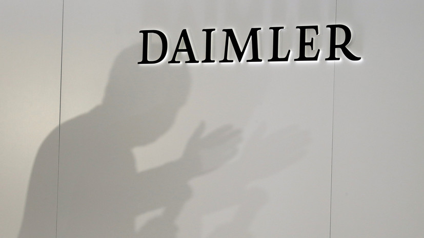 ESforce продал пакет акций SK Gaming автоконцерну Daimler и ФК «Кёльн»