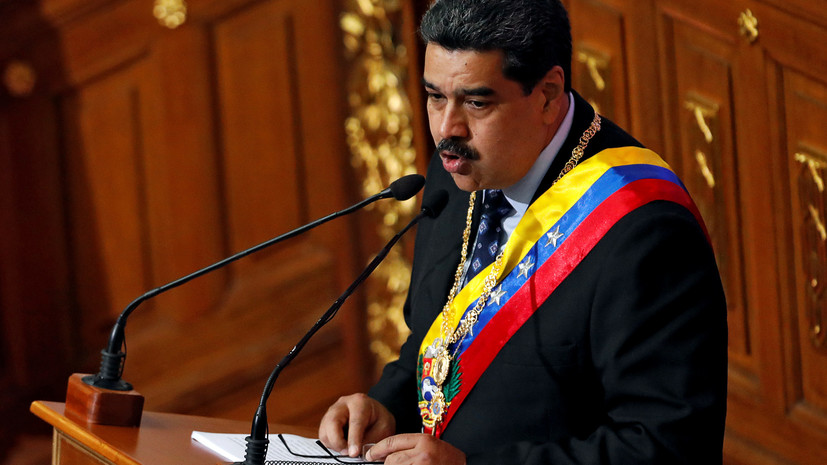 Национальная ассамблея Венесуэлы объявила Мадуро узурпатором