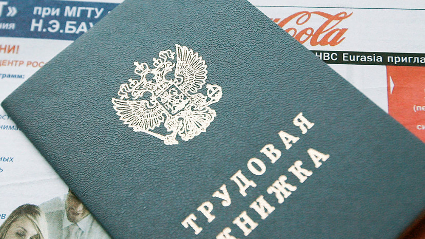 В России могут исчезнуть профессии водителя и продавца
