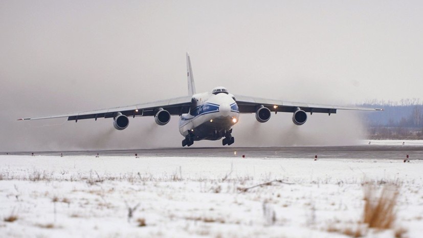 На Украине намерены возобновить производство самолётов Ан-124