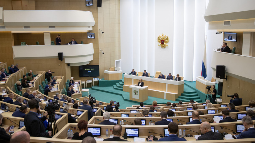 Совфед одобрил закон об упрощении получения компенсации за капремонт