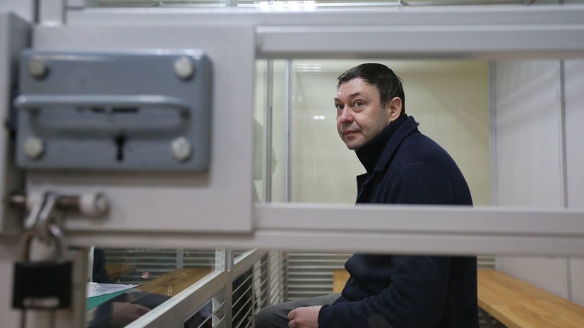 Вышинский подал заявление на участие в заседании Верховного суда Украины
