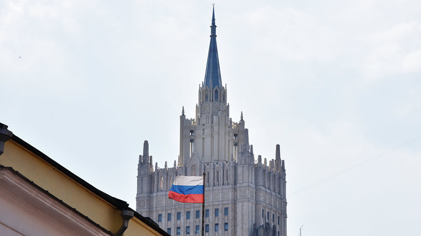 МИД России заявил о новых свидетельствах связи США с ИГ